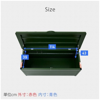 スチール収納庫 マルチストッカー 幅125 奥行49 高さ52 YAMAZEN(山善)