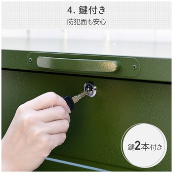 スチール収納庫 マルチストッカー 幅155 奥行49 高さ52 YAMAZEN(山善)