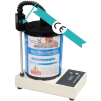 BS-余剰ガスクリーナーⅡ 自動はかり器 bitstrong