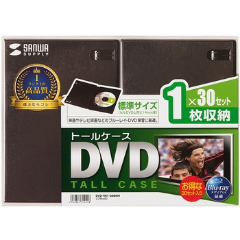 DVDトールケース サンワサプライ