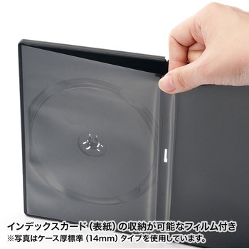 スリムDVDトールケース サンワサプライ