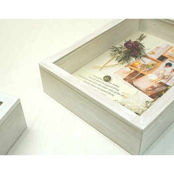 フロントオープンBOX A4 万丈