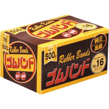 ゴムバンド 500g たんぽぽ