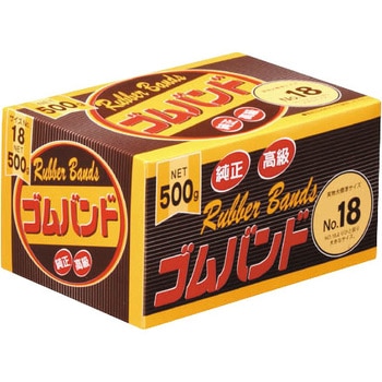 ゴムバンド 500g たんぽぽ