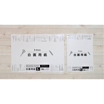 画用紙四ツ切 5枚 ワールドクラフト
