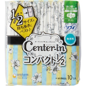 災害衛生セット(女性用) キングジム