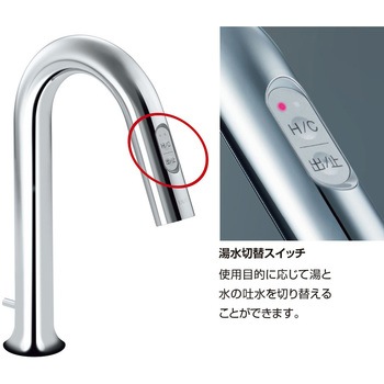 ゆプラス 自動水栓一体型 適温出湯 6L 手動・湯水切替スイッチ付オートマージュグースネックタイプ INAX(LIXIL)