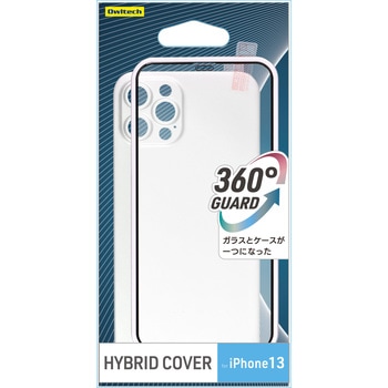 iPhone13専用 超薄型 360°全面保護フルカバーケース OWLTECH(オウルテック)