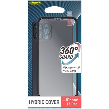 iPhone13 Pro専用 超薄型 360°全面保護フルカバーケース OWLTECH(オウルテック)