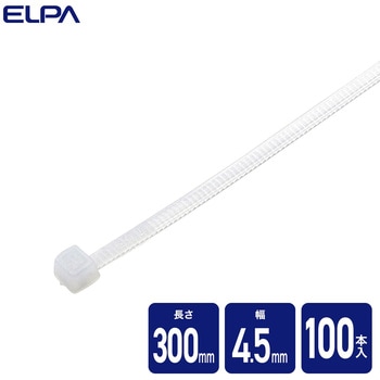 結束バンド 300MM ELPA