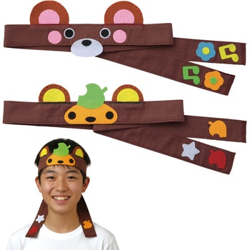 50666 �L�����N�^�[�n�`�}�L �A�[�e�b�N[�w�Z���ށE����ߋ�] �u���E���F  1�� 75069919