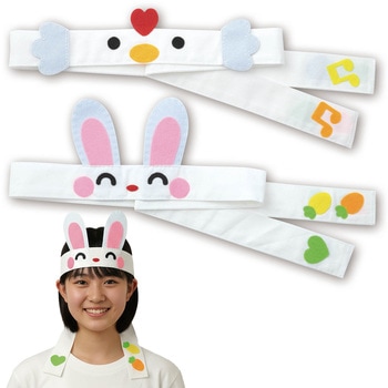 50667 �L�����N�^�[�n�`�}�L �A�[�e�b�N[�w�Z���ށE����ߋ�] �z���C�g�F  1�� 75069928