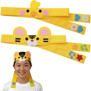 50668 �L�����N�^�[�n�`�}�L �A�[�e�b�N[�w�Z���ށE����ߋ�] �C�G���[�F  1�� 75069937