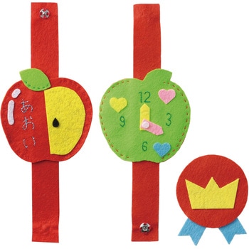 50669 �t�F���g�ł���l�[���o���h �A�[�e�b�N[�w�Z���ށE����ߋ�] 75069946