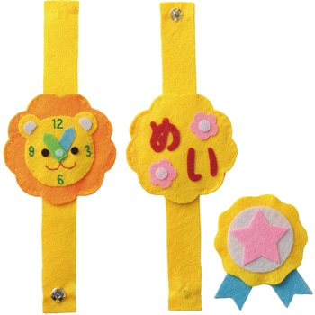 50670 �t�F���g�ł���l�[���o���h �A�[�e�b�N[�w�Z���ށE����ߋ�] 75069955