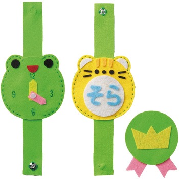 50671 �t�F���g�ł���l�[���o���h �A�[�e�b�N[�w�Z���ށE����ߋ�] 75069971