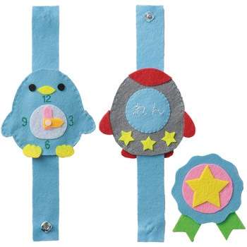 50672 �t�F���g�ł���l�[���o���h �A�[�e�b�N[�w�Z���ށE����ߋ�] 75069980