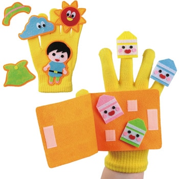 50673 ��܃V�A�^�[ �A�[�e�b�N[�w�Z���ށE����ߋ�] 75069989