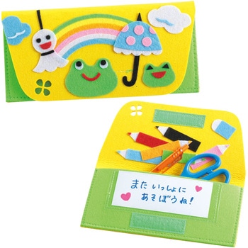 50780 ���̂����t�F���g�y���P�[�X��� �A�[�e�b�N[�w�Z���ށE����ߋ�] 75070260