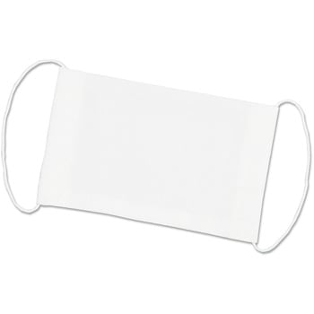 51039 ����K�[�[�}�X�N�L�b�g �A�[�e�b�N[�w�Z���ށE����ߋ�] �z���C�g�F  1�� 75070427