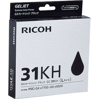 GC31KH 純正GXカートリッジ リコー GC31 1個 リコー(RICOH) 【通販