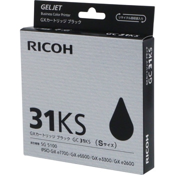 純正GXカートリッジ リコー GC31 RICOH(リコー)