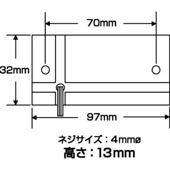 534586 LED6 ウルトラフラットマーカーランプ 24V 1個 JET INOUE