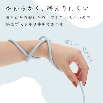 しなやかでやわらかいType-A to Type-C シリコンケーブル MOTTERU