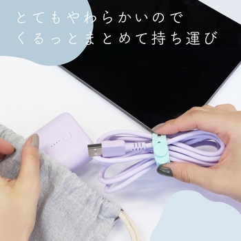 しなやかでやわらかいType-A to Type-C シリコンケーブル MOTTERU