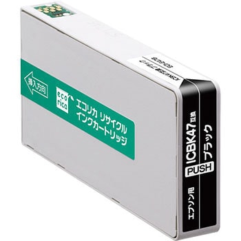 リサイクルインク EPSON対応 IC47 エコリカ