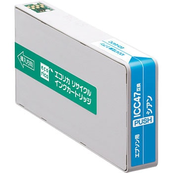 リサイクルインク EPSON対応 IC47 エコリカ