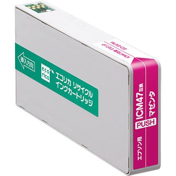 リサイクルインク EPSON対応 IC47 エコリカ