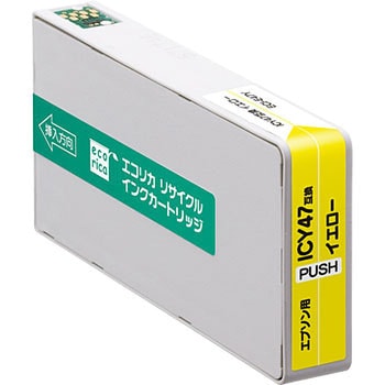 リサイクルインク EPSON対応 IC47 エコリカ