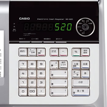 送料無料 CASIO 電子レジスター SE-S20-WE