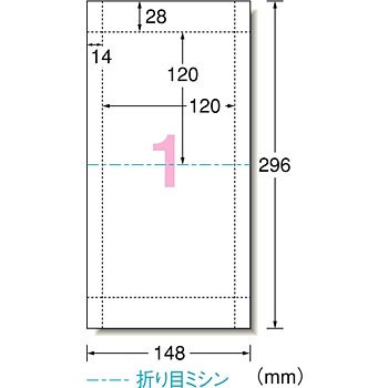 Cd Dvdインデックスカード 二つ折りタイプ 1冊 10シート エーワン 通販サイトmonotaro