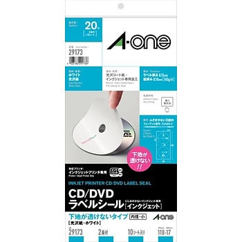 29173 CD/DVDx G[[x] 75078997