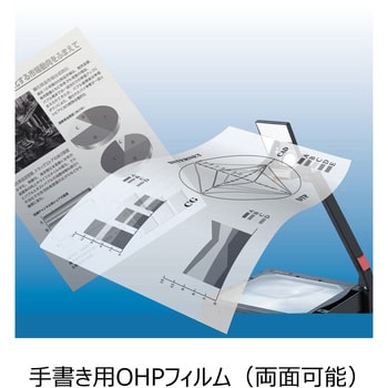 27040 OHPフィルム エーワン A4判サイズ 1冊(20枚) - 【通販モノタロウ】