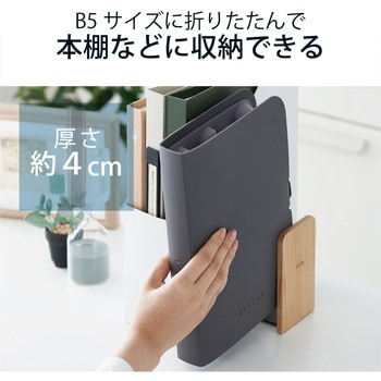足つぼマット 耐荷重：約80kg 折り畳み式 ヘルスケア デスクワーク エレコムヘルスケア