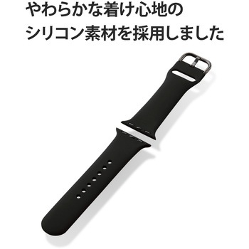 アップルウォッチ バンド シリコン 41/40/38mm エレコム
