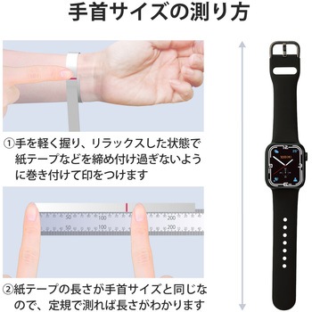 アップルウォッチ バンド シリコン 41/40/38mm エレコム