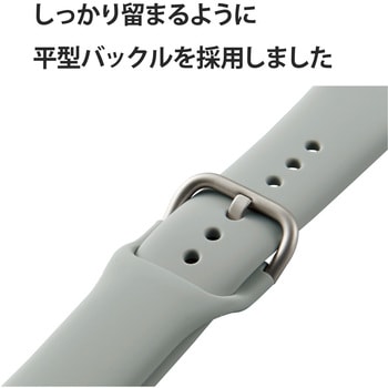 アップルウォッチ バンド シリコン 41/40/38mm エレコム