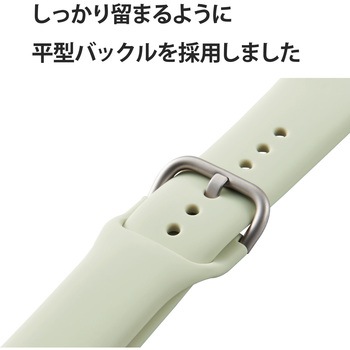 アップルウォッチ バンド シリコン 41/40/38mm エレコム