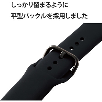 アップルウォッチ バンド シリコン 45/44/42mm エレコム
