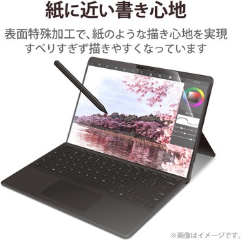 Surface Pro 8 / Surface Pro X フィルム ペーパーライク 上質紙 反射防止 指紋防止 エレコム