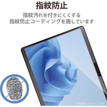 Surface Pro 8 / Surface Pro X フィルム ペーパーライク ケント紙 反射防止 指紋防止 エレコム