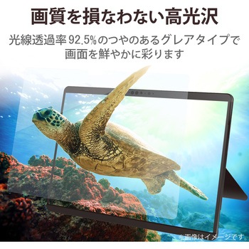 Surface Pro 8 / Surface Pro X フィルム 超透明 指紋防止 エレコム