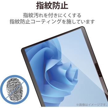 Surface Pro 8 / Surface Pro X ガラスフィルム ラウンドエッジ加工 指紋防止 エレコム