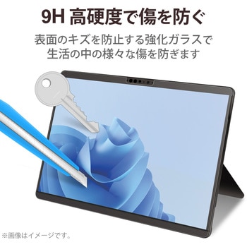 Surface Pro 8 / Surface Pro X ガラスフィルム ブルーライトカット 指紋防止 エレコム
