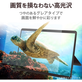 Surface Pro 8 / Surface Pro X フィルム 衝撃吸収 ブルーライトカット 指紋防止 エレコム