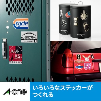 手作りステッカー インクジェット専用 フィルムラベル メタリックタイプ エーワン(ラベル)